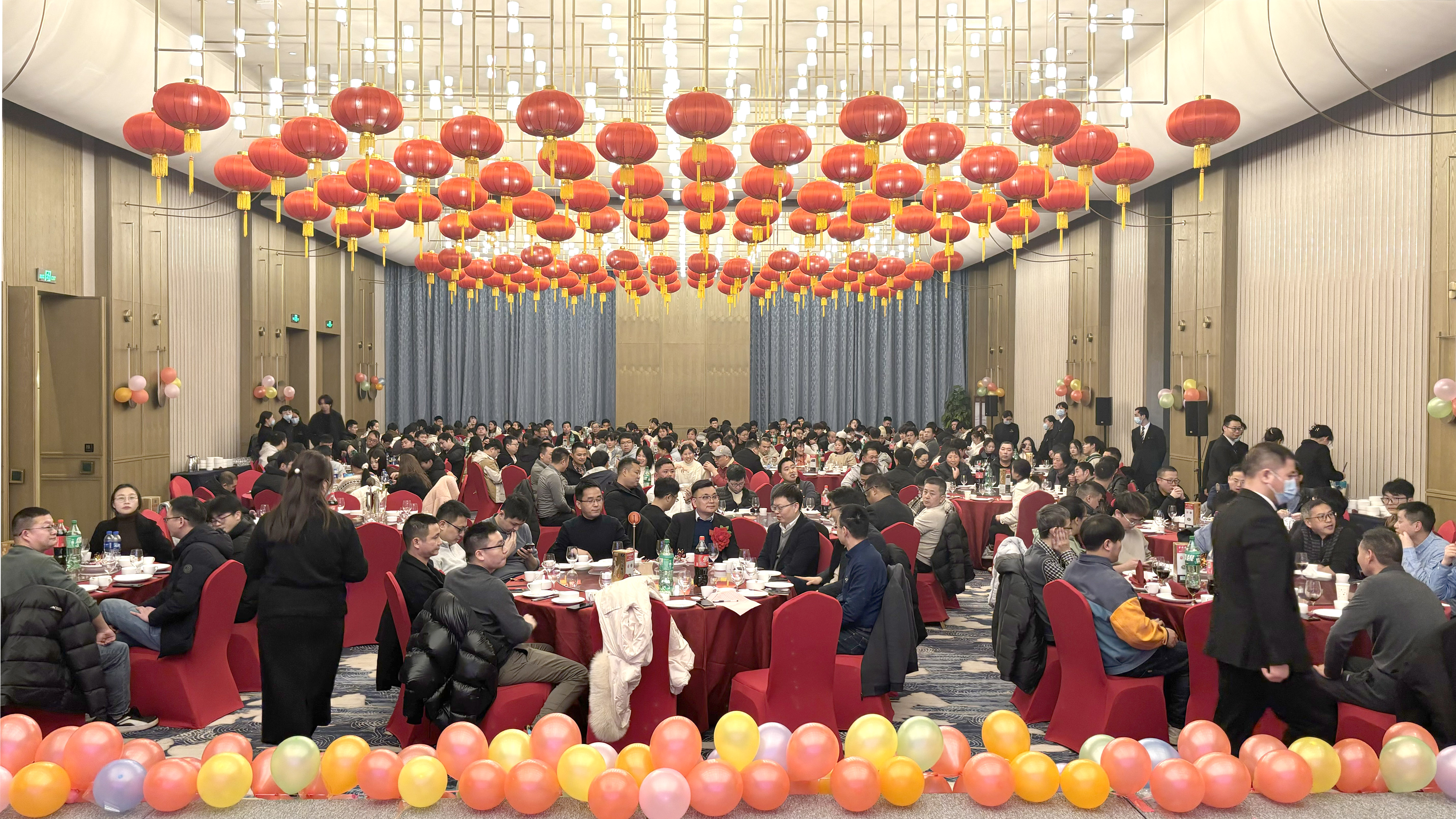 乘风破浪创佳绩 继往开来铸辉煌  bb贝博微2023年度表彰大会暨2024年迎春晚会胜利召开